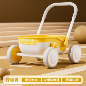 婴儿学步车小推车多种功能1-2岁宝宝周岁礼物助步幼儿手推玩具车