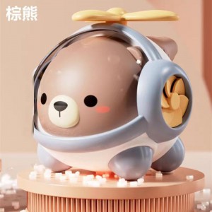 小熊猫喇叭直升机 萌趣可爱0-3岁宝宝口哨转转乐婴儿音乐玩具