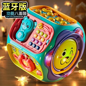 儿童八面体拍拍鼓0-1岁6个月男孩女孩手拍鼓婴儿玩具宝宝益智早教