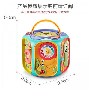 儿童八面体拍拍鼓0-1岁6个月男孩女孩手拍鼓婴儿玩具宝宝益智早教