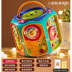 儿童八面体拍拍鼓0-1岁6个月男孩女孩手拍鼓婴儿玩具宝宝益智早教