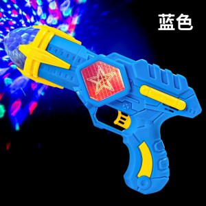 儿童太空投影发光玩具枪灯光会转动男孩地摊玩具夜市公园摆摊货源