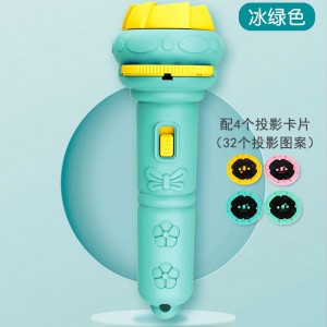 儿童手电筒发光睡前玩具早教认知恐龙动物海洋多种图案投影手电筒