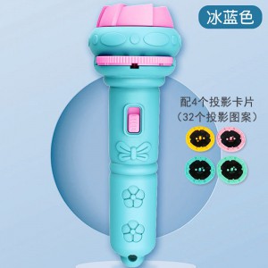 儿童手电筒发光睡前玩具早教认知恐龙动物海洋多种图案投影手电筒