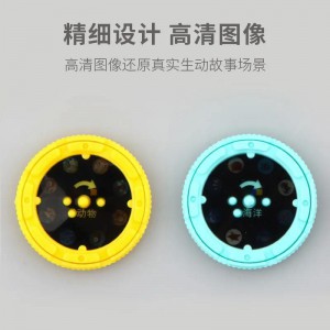 儿童手电筒发光睡前玩具早教认知恐龙动物海洋多种图案投影手电筒