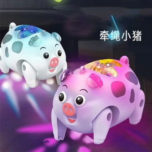 电动牵绳小猪爆款小孩夜市发光玩具地摊儿童玩具男孩女孩