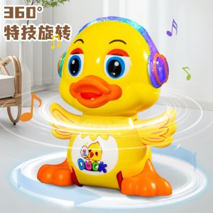 会唱歌声光小黄鸭可爱卡通电动公仔儿童广场摆地摊的玩具