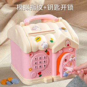 儿童创意小房子存钱罐玩具可存可取可爱卡通兔子储蓄罐生日礼物