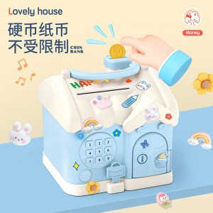 儿童创意小房子存钱罐玩具可存可取可爱卡通兔子储蓄罐生日礼物