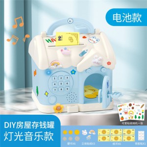儿童创意小房子存钱罐玩具可存可取可爱卡通兔子储蓄罐生日礼物