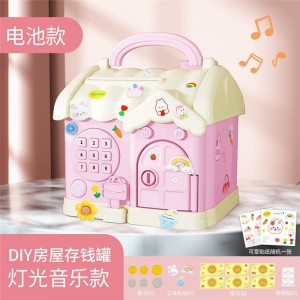 儿童创意小房子存钱罐玩具可存可取可爱卡通兔子储蓄罐生日礼物