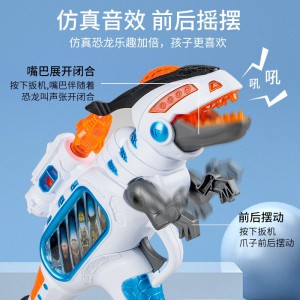 男孩电动冲锋枪霸王龙声光振动枪恐龙爪子摆动灯光影像儿童玩具枪