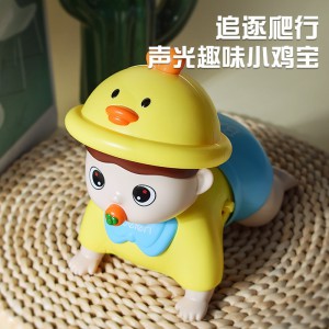Children&#039;s head up training baby toy, music guides the baby to grow, crawling cartoon ornaments, electric crawling toys