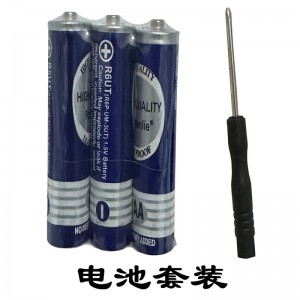 Children&#039;s head up training baby toy, music guides the baby to grow, crawling cartoon ornaments, electric crawling toys