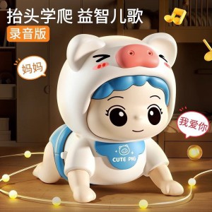 婴儿玩具有声电动学爬娃引导抬头训练习宝宝0一1岁益智早教6个月