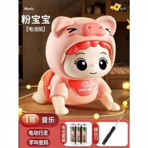 婴儿玩具有声电动学爬娃引导抬头训练习宝宝0一1岁益智早教6个月