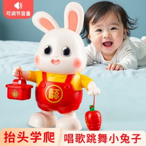 Cartoon baby bunny learns to look up at toys singing, dancing, sound and light, little bunny baby learns to crawl and guide toys
