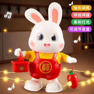 Cartoon baby bunny learns to look up at toys singing, dancing, sound and light, little bunny baby learns to crawl and guide toys