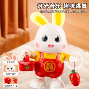 Cartoon baby bunny learns to look up at toys singing, dancing, sound and light, little bunny baby learns to crawl and guide toys