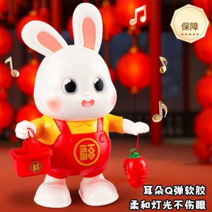 Cartoon baby bunny learns to look up at toys singing, dancing, sound and light, little bunny baby learns to crawl and guide toys