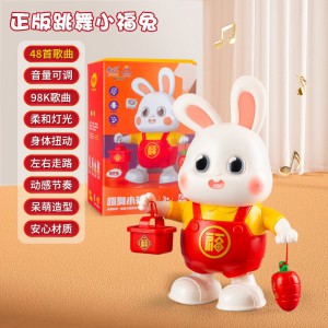 Cartoon baby bunny learns to look up at toys singing, dancing, sound and light, little bunny baby learns to crawl and guide toys