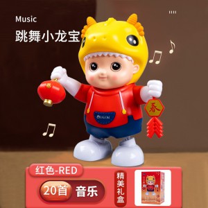 Cartoon baby bunny learns to look up at toys singing, dancing, sound and light, little bunny baby learns to crawl and guide toys