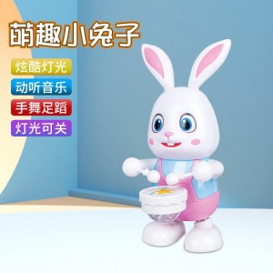 Cartoon baby bunny learns to look up at toys singing, dancing, sound and light, little bunny baby learns to crawl and guide toys
