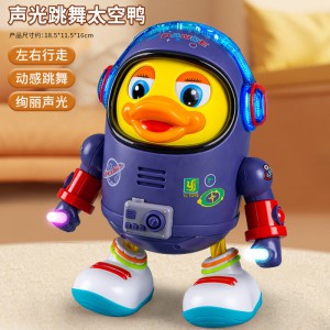 Cartoon baby bunny learns to look up at toys singing, dancing, sound and light, little bunny baby learns to crawl and guide toys