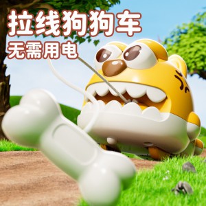 儿童发条拉线一岁宝宝玩具小月龄6月以上8个小动物婴儿小狗上链弦