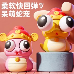2025蛇年爆款财神蛇宝爆眼捏捏乐瞪眼玩具卡通动物弹跳玩具