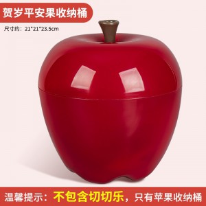 小孩过家家海鲜水果切切乐儿童仿真蔬菜可切可剥皮男女孩厨房玩具