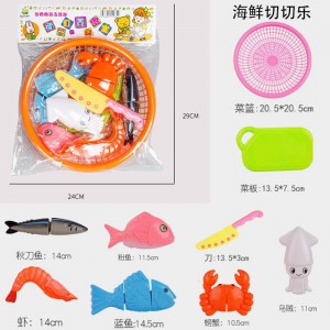 小孩过家家海鲜水果切切乐儿童仿真蔬菜可切可剥皮男女孩厨房玩具