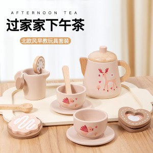 儿童早教仿真过家家下午茶甜品蛋糕售卖泡茶壶杯茶具套装木质玩具