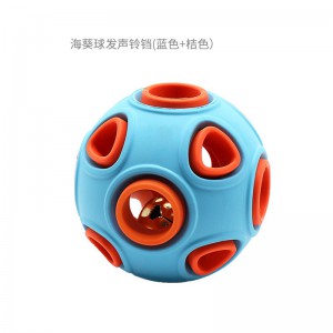 宠物玩具响铃耐咬发声宠物用品橡胶磨牙训练球狗狗玩具