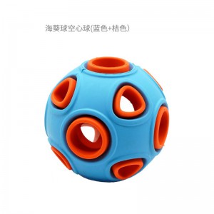 宠物玩具响铃耐咬发声宠物用品橡胶磨牙训练球狗狗玩具