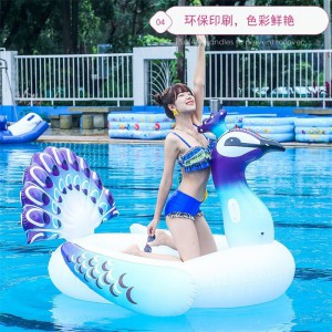 蓝色孔雀浮排 成人充气游泳圈浮床水上运动用品现货充气浮排