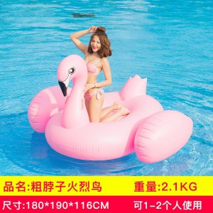 充气浮排玫瑰金火鸟浮床香槟玫瑰充气浮床生日派对装饰独角兽天鹅