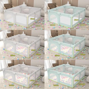 宝宝室内围栏婴儿家用防护栏儿童防摔游戏围栏男女爬行垫学步