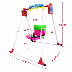 儿童室内秋千户外家用婴幼儿加厚庭院早教宝宝荡秋千吊摇座椅