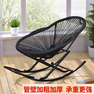 摇摇椅户外庭院逍遥椅简约摇摇躺椅大号彩虹摇椅家用客厅休闲