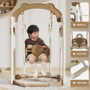 秋千室内儿童家用小型婴儿吊椅免打孔简易摇篮玩具塑料宝宝荡秋千
