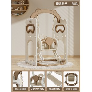 秋千室内儿童家用小型婴儿吊椅免打孔简易摇篮玩具塑料宝宝荡秋千