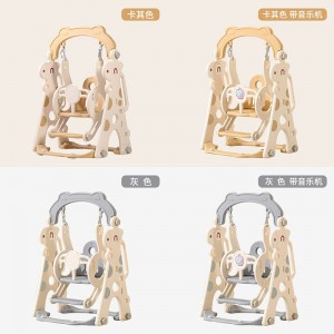 秋千室内儿童家用小型婴儿吊椅免打孔简易摇篮玩具塑料宝宝荡秋千