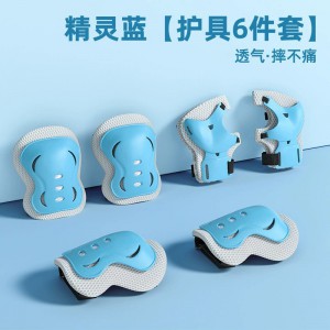 儿童轮滑护具平衡车滑板护具溜冰护膝护肘自行车头盔六七件套