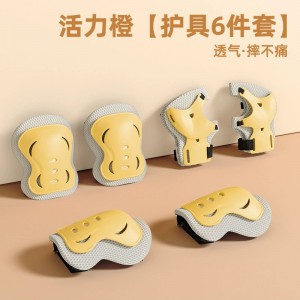 儿童轮滑护具平衡车滑板护具溜冰护膝护肘自行车头盔六七件套