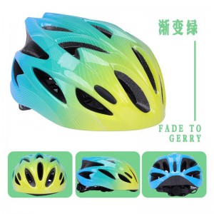 儿童轮滑护具平衡车滑板护具溜冰护膝护肘自行车头盔六七件套