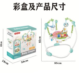 婴儿跳跳椅健身架玩具新生儿宝宝多种功能大尺寸蹦跳乐园弹跳秋千