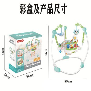婴儿跳跳椅健身架玩具新生儿宝宝多种功能大尺寸蹦跳乐园弹跳秋千