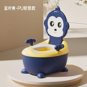 儿童马桶宝宝坐便器男女孩通用起夜神器婴儿专用训练便盆小座便器