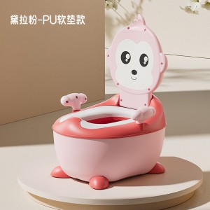 儿童马桶宝宝坐便器男女孩通用起夜神器婴儿专用训练便盆小座便器